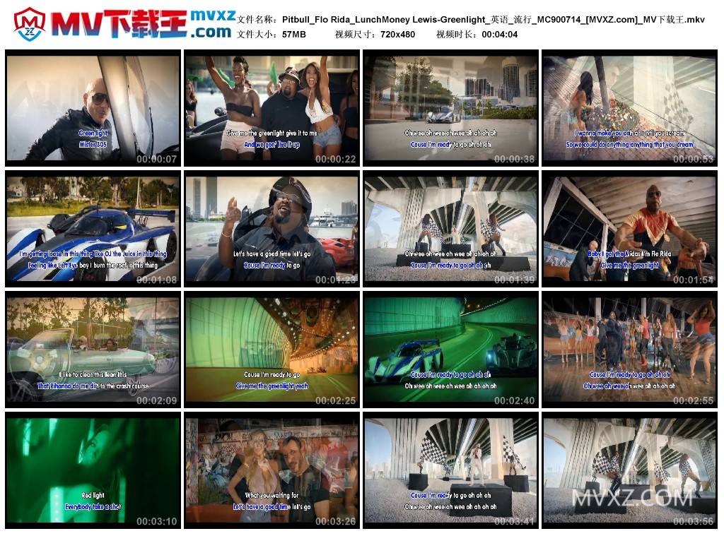 Pitbull_Flo Rida_LunchMoney Lewis-Greenlight_英语_流行_MC900714